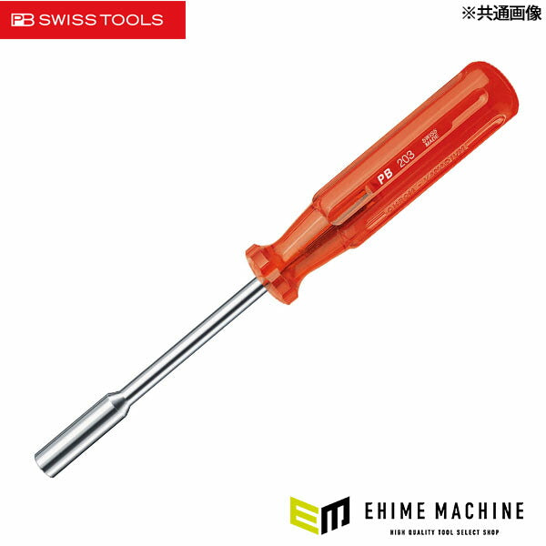 日本正規品 PBスイスツールズ ナットドライバー 11/32in 軸長140mm