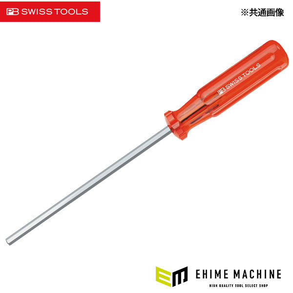 日本正規品 PBスイスツールズ 六角棒ドライバー 軸長70mm 全長145mm