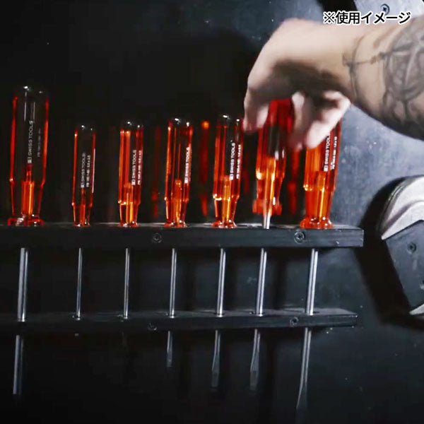 日本正規品 PBスイスツールズ 六角棒ドライバー (205.1.5-70)(7610733002412)