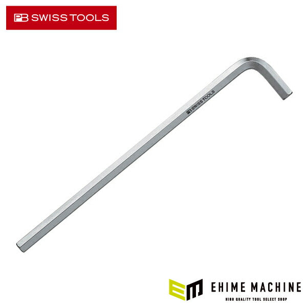 日本正規品 PBスイスツールズ ロング六角棒レンチ (211.7)(7610733044498)