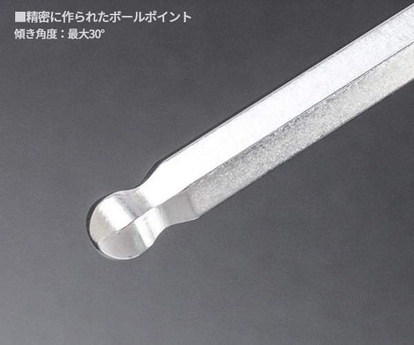 日本正規品 PBスイスツールズ ホルダー付きボールポイント六角レンチセット ロング 9本組 (212.LDH-10) (7610733017041)