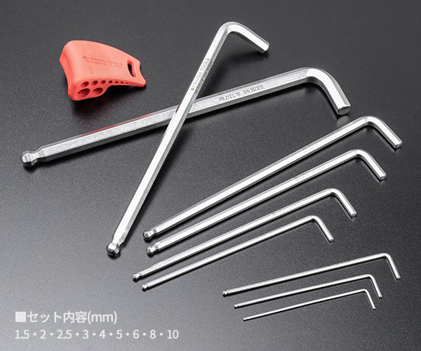 日本正規品 PBスイスツールズ ホルダー付きボールポイント六角レンチセット ロング 9本組 (212.LDH-10) (7610733017041)