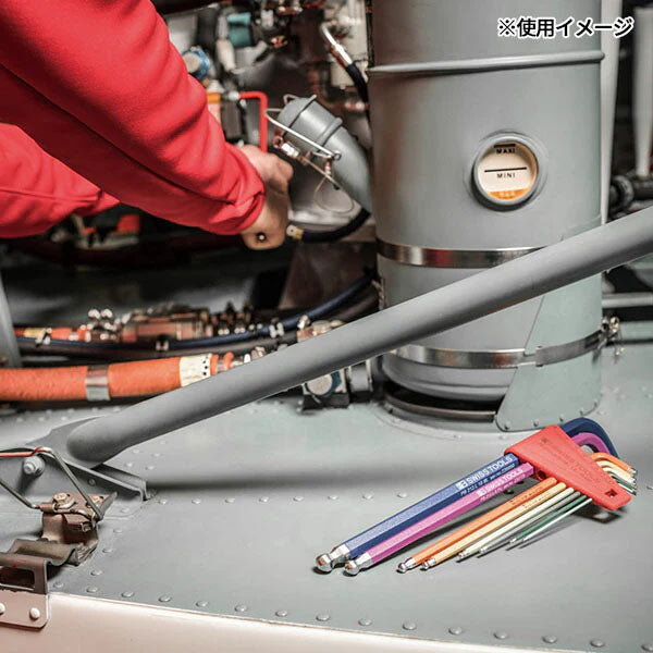 日本正規品 PBスイスツールズ ホルダー付きボールポイントロングレインボー六角レンチセット 9本組 (212.LH-10RB) (7610733076963)