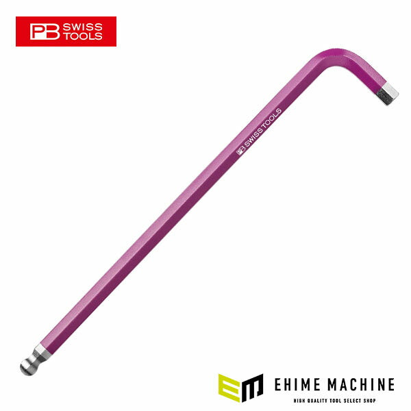 日本正規品 PBスイスツールズ ロングボールレインボーレンチ 紫色 (212.L8PU)(7610733077045)