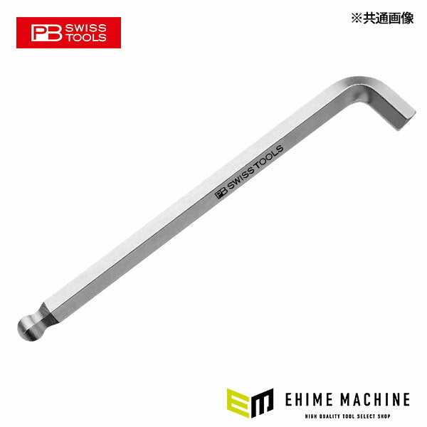 日本正規品 PBスイスツールズ ショートヘッドボール付六角棒レンチ