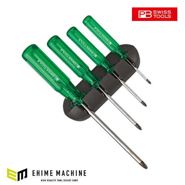 日本正規品 PBスイスツールズ ドライバーセット ホルダー付4本組 (243)(7610733016099)