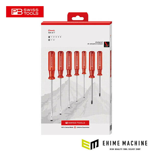 日本正規品 PBスイスツールズ ドライバーセット 7本組(BOX) (250.CBB)(7610733279920)