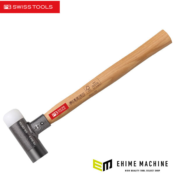 日本正規品 PBスイスツールズ 無反動コンビネーションハンマー (304.4)(7610733238286)