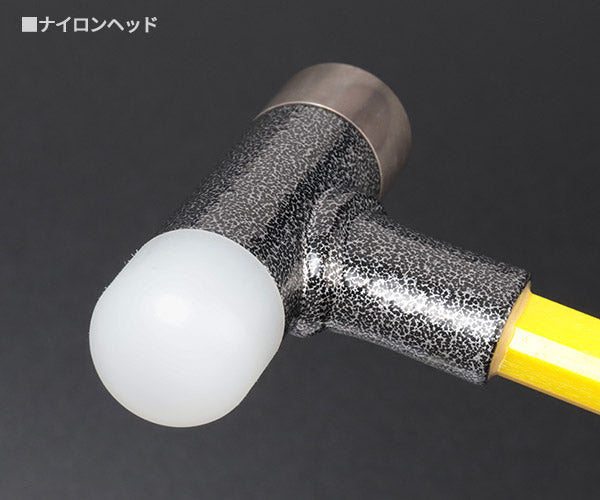 日本正規品 PBスイスツールズ 無反動コンビネーションハンマー(グラスファイバー柄) (305.1) (7610733254743)