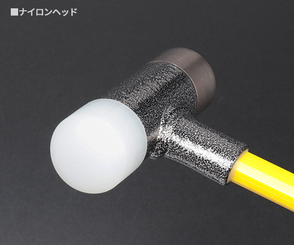 日本正規品 PBスイスツールズ 無反動コンビネーションハンマー(グラスファイバー柄) (305.2) (7610733254750)