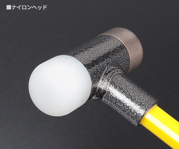 日本正規品 PBスイスツールズ 無反動コンビネーションハンマー(グラスファイバー柄) (305.3) (7610733254767)