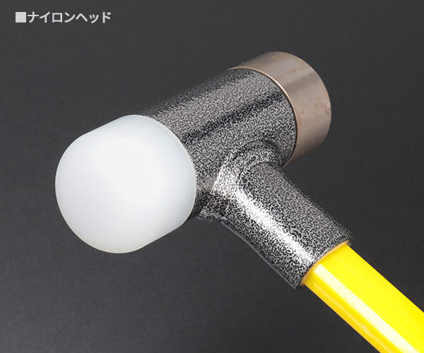 日本正規品 PBスイスツールズ 無反動コンビネーションハンマー(グラスファイバー柄) (305.4) (7610733254774)