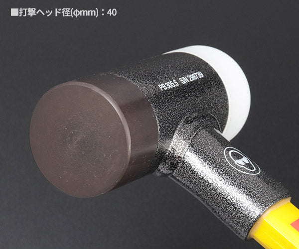 日本正規品 PBスイスツールズ 無反動コンビネーションハンマー(グラスファイバー柄) (305.5) (7610733254781)
