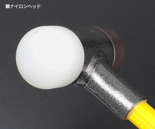 日本正規品 PBスイスツールズ 無反動コンビネーションハンマー(グラスファイバー柄) (305.5) (7610733254781)