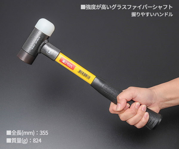 日本正規品 PBスイスツールズ 無反動コンビネーションハンマー(グラスファイバー柄) (305.5) (7610733254781)