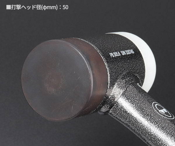 日本正規品 PBスイスツールズ 無反動コンビネーションハンマー(グラスファイバー柄) (305.6) (7610733254798)