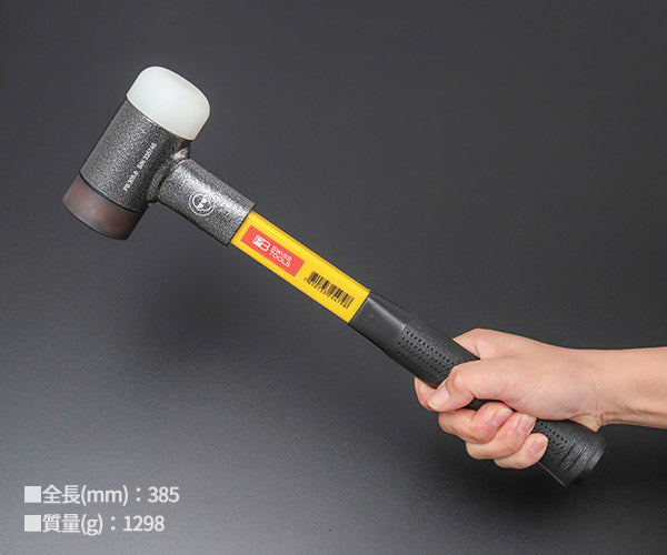 日本正規品 PBスイスツールズ 無反動コンビネーションハンマー(グラスファイバー柄) (305.6) (7610733254798)