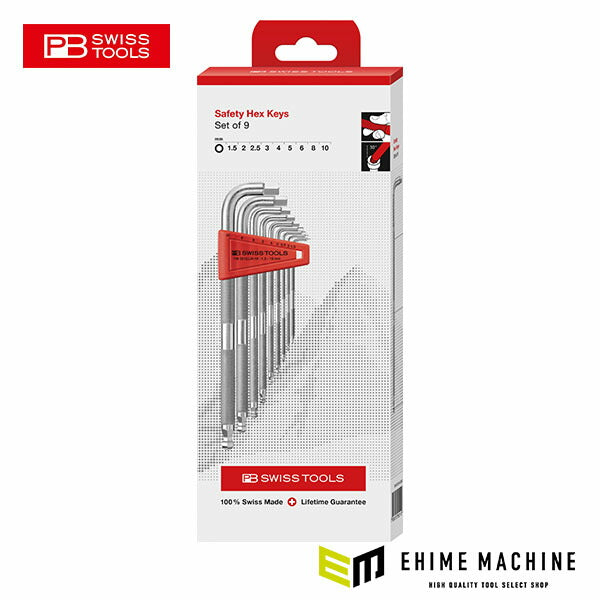 日本正規品 PBスイスツールズ ローレット入六角レンチセット (3212.LH-10CBB)(7610733292110)
