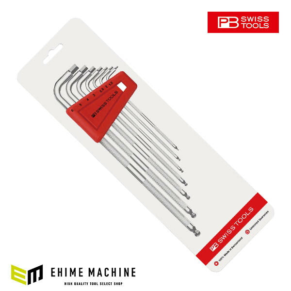 日本正規品 PBスイスツールズ ローレット入六角レンチセット (パック入) (3212.LH-6CN)(7610733271702)