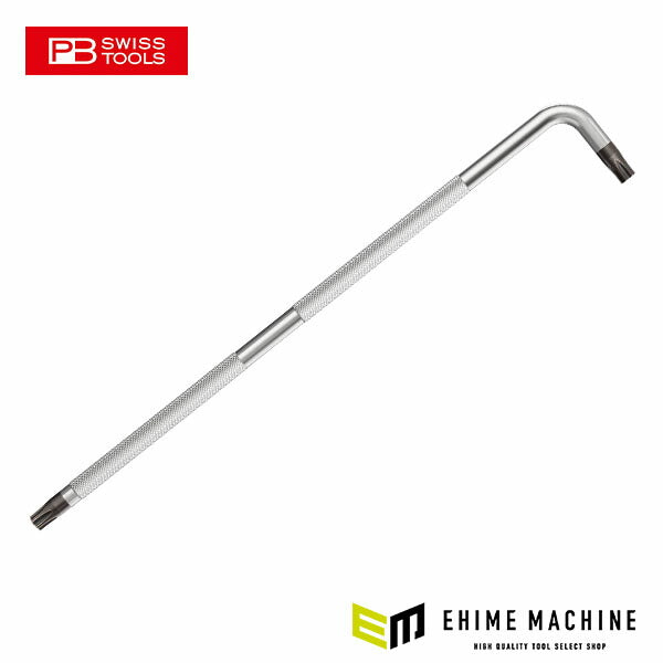 日本正規品 PBスイスツールズ ローレット入リ L型ヘクスローブレンチ (3411.25)(7610733281909)