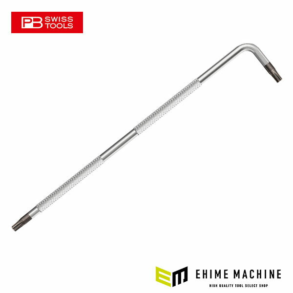 日本正規品 PBスイスツールズ ローレット入リ L型ヘクスローブレンチ (3411.9)(7610733281862)