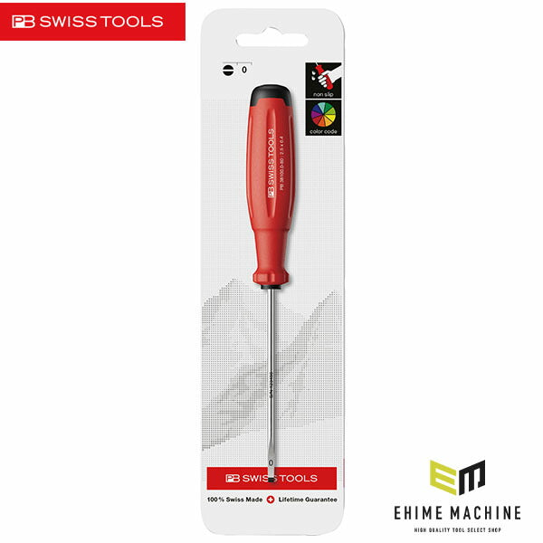 日本正規品 PBスイスツールズ スイスグリップEVO マイナスドライバー 2.5mm 80mm (38100.0-80CN)(7610733297214) 新世代 スイスグリップEVO