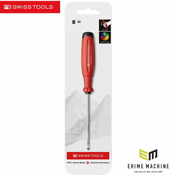 日本正規品 PBスイスツールズ スイスグリップEVO マイナスドライバー 2mm 70mm (38100.00-70CN)(7610733297207) 新世代 スイスグリップEVO