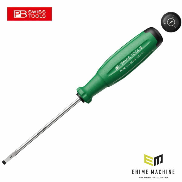 日本正規品 PBスイスツールズ 38100.1-90GR レインボーEVO マイナスドライバー 緑 (7610733296736) 新世代 スイスグリップEVO