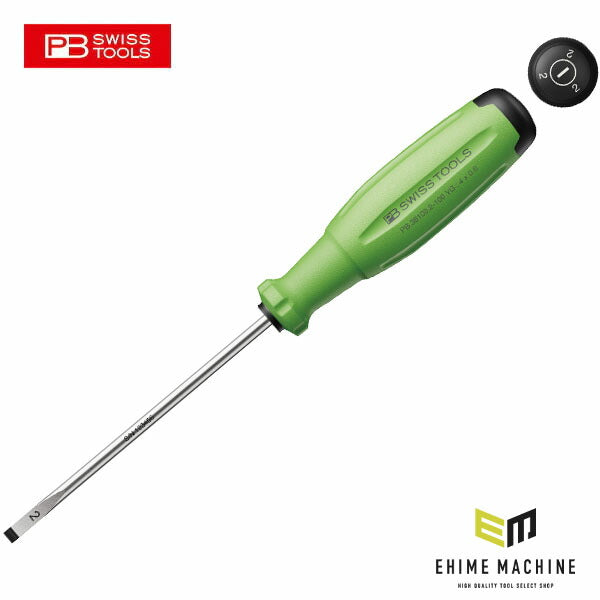 日本正規品 PBスイスツールズ 38100.2-100YG レインボーEVO マイナスドライバー 黄緑 (7610733296743) 新世代 スイスグリップEVO
