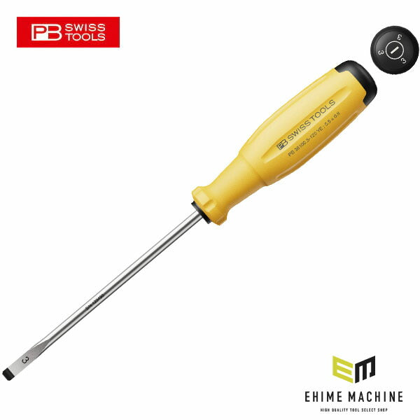 日本正規品 PBスイスツールズ 38100.3-120YE レインボーEVO マイナスドライバー 黄 (7610733296750) 新世代 スイスグリップEVO