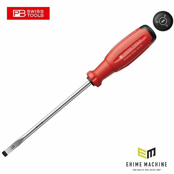 日本正規品 PBスイスツールズ 38100.5-160RE レインボーEVO マイナスドライバー 赤 (7610733296774) 新世代 スイスグリップEVO