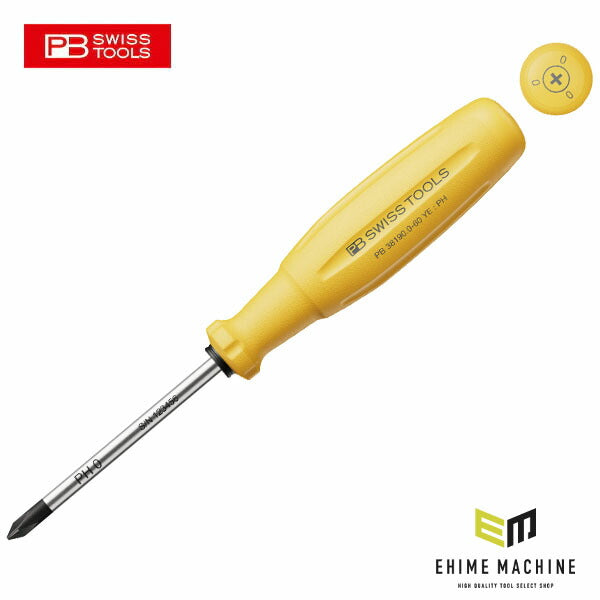 日本正規品 PBスイスツールズ 38190.0-60YE レインボーEVO プラスドライバー 黄 (7610733296811) 新世代 スイスグリップEVO