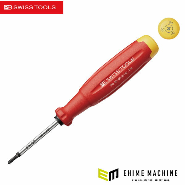 日本正規品 PBスイスツールズ スイスグリップEVO プラスドライバー #00/40mm (38190.00-40)(7610733295562) 新世代 スイスグリップEVO
