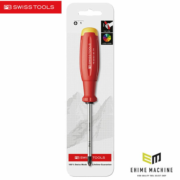 日本正規品 PBスイスツールズ スイスグリップEVO プラスドライバー #1 80mm 台紙付 (38190.1-80CN)(7610733297269) 新世代 スイスグリップEVO