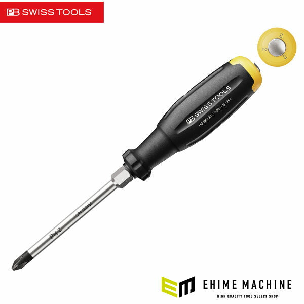 日本正規品 PBスイスツールズ スイスグリップEVO 貫通プラスドライバー #2 根元六角 100mm (38190.2-100DS)(7610733296538) 新世代 スイスグリップEVO