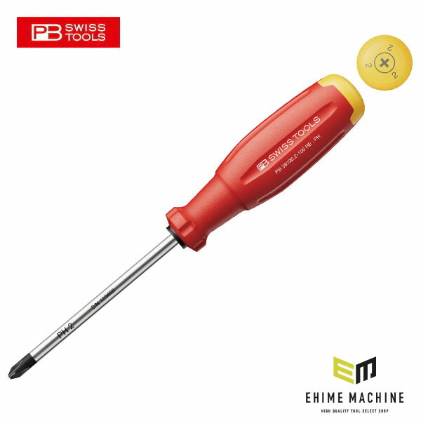 日本正規品 PBスイスツールズ 38190.2-100RE レインボーEVO プラスドライバー 赤 (7610733296835) 新世代 スイスグリップEVO