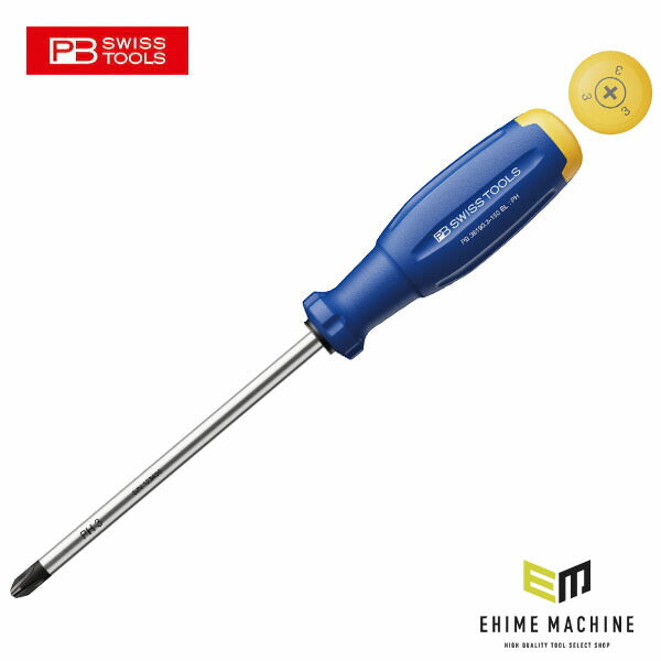 日本正規品 PBスイスツールズ 38190.3-150BL レインボーEVO プラスドライバー 青 (7610733296842) 新世代 スイスグリップEVO