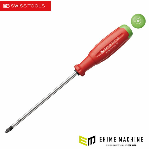 日本正規品 PBスイスツールズ スイスグリップEVO ポジドライバー PZ1/130mm (38192.1-130)(7610733295760) 新世代 スイスグリップEVO
