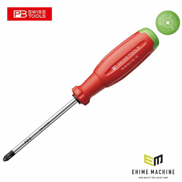 日本正規品 PBスイスツールズ 38192.2-100 スイスグリップEVO ポジドライバー PZ2 (7610733295777) 新世代 スイスグリップEVO