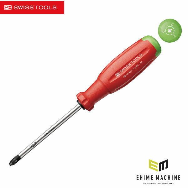 日本正規品 PBスイスツールズ レインボーEVO ポジドライバー PZ2 赤 (38192.2-100RE)(7610733296897) 新世代 スイスグリップEVO