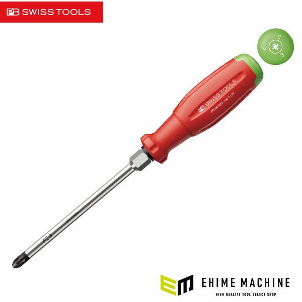 日本正規品 PBスイスツールズ スイスグリップEVO ポジドライバー PZ3/150mm 根元六角 (38192.3-150S)(7610733295838) 新世代 スイスグリップEVO