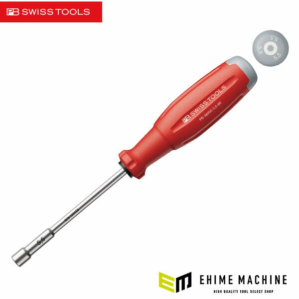 日本正規品 PBスイスツールズ スイスグリップEVO ナットドライバー 5.5mm (38200.5.5-90)(7610733295876) 新世代 スイスグリップEVO
