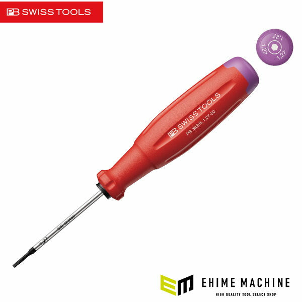 日本正規品 PBスイスツールズ スイスグリップEVO 六角棒ドライバー 1.27mm (38205.1.27-50)(7610733295951) 新世代 スイスグリップEVO