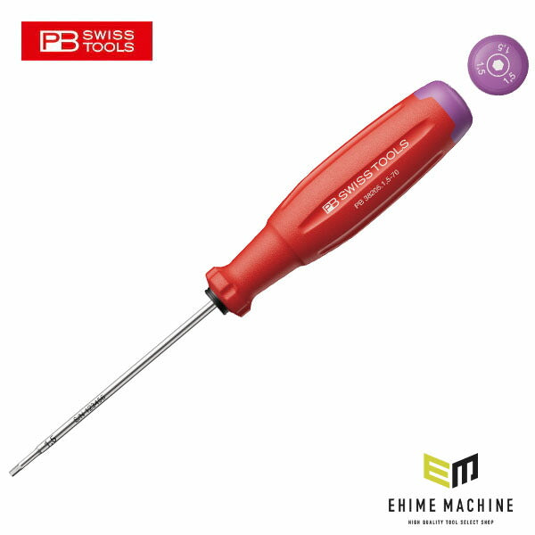 日本正規品 PBスイスツールズ 38205.1.5-70 スイスグリップEVO 六角棒ドライバー (7610733295968) 新世代 スイスグリップEVO
