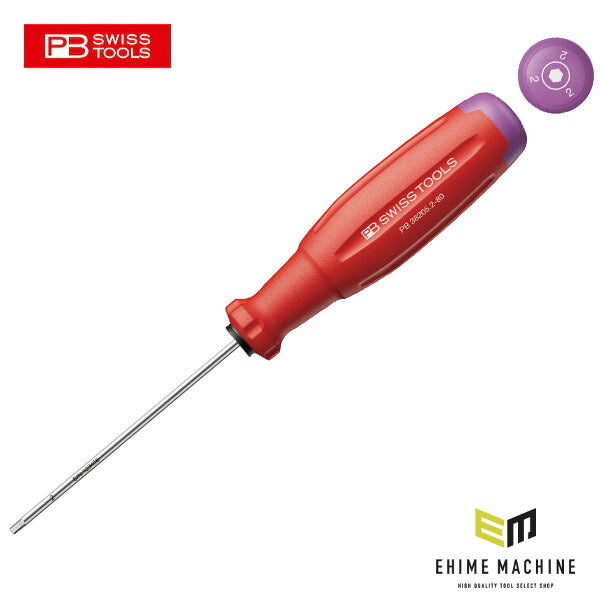 日本正規品 PBスイスツールズ 38205.2-80 スイスグリップEVO 六角棒ドライバー (7610733295975) 新世代 スイスグリップEVO