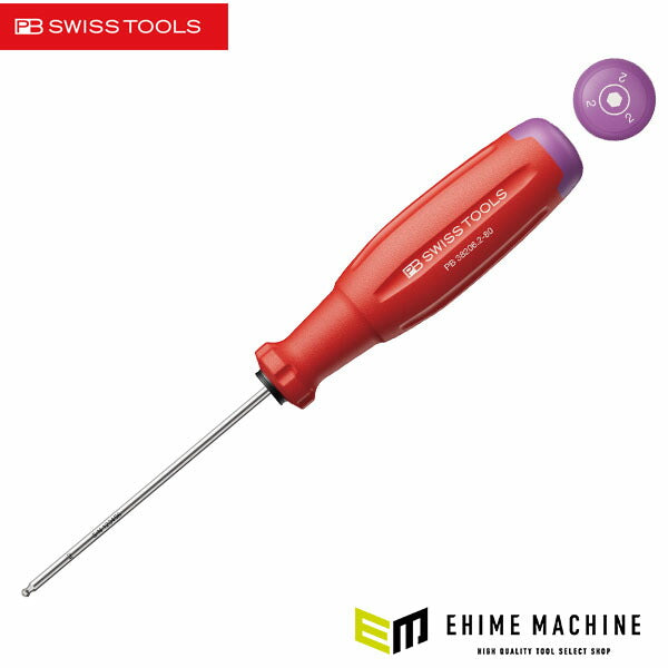 日本正規品 PBスイスツールズ スイスグリップEVO ボールポイントドライバー 2mm 80mm (38206.2-80)(7610733296064) 新世代 スイスグリップEVO