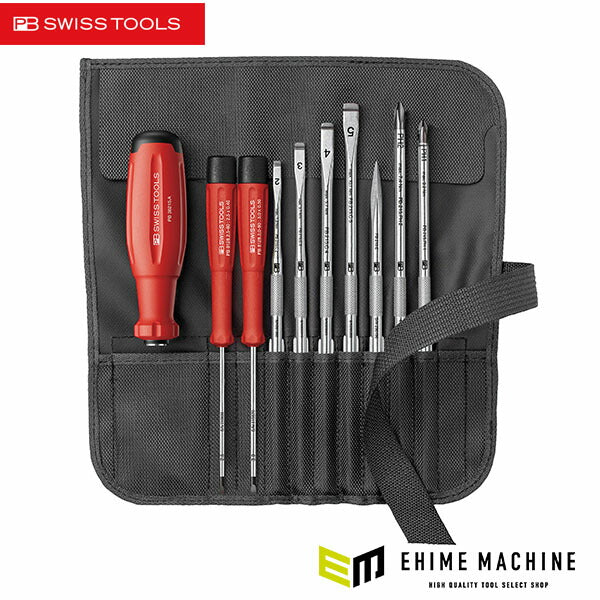 日本正規品 PBスイスツールズ 差替式ドライバーセット 9本組 ブラック (38218.BK)(7610733297757) 新世代 スイスグリップEVO