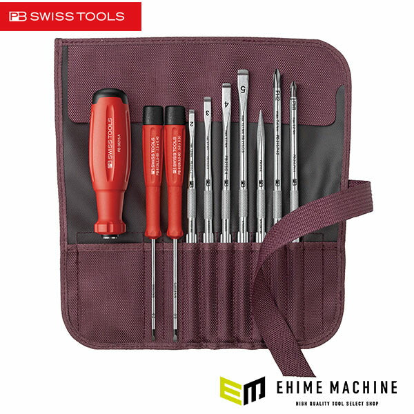 日本正規品 PBスイスツールズ 差替式ドライバーセット 9本組 ボルドー (38218.BO)(7610733297764) 新世代 スイスグリップEVO