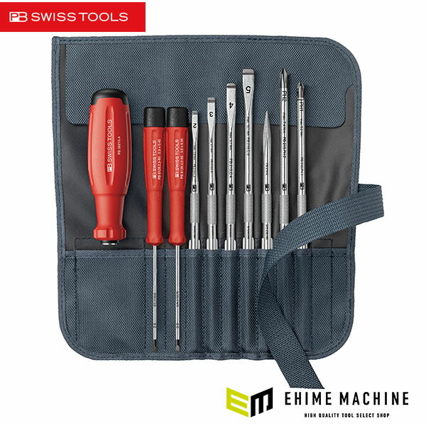 日本正規品 PBスイスツールズ 差替式ドライバーセット 9本組 グレー (38218.GY)(7610733297771) 新世代 スイスグリップEVO