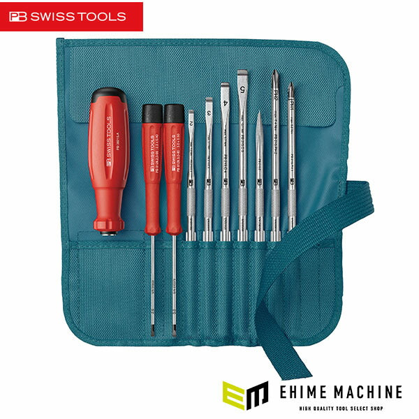 日本正規品 PBスイスツールズ 差替式ドライバーセット 9本組 ペトロール (38218.PE)(7610733297801) 新世代 スイスグリップEVO